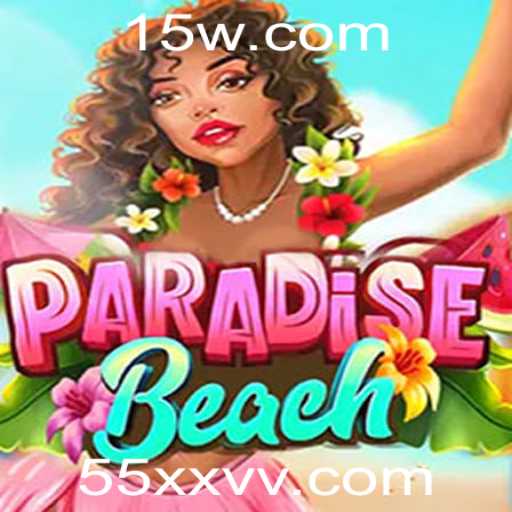 Explorando o Mundo de ParadiseBeach: Um Novo Favorito dos Games